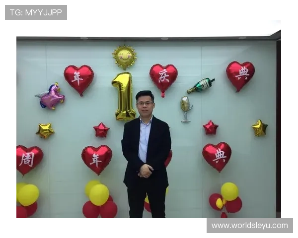 乐鱼科技有限公司持续创新的研发投入与技术成果展望