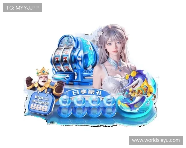 乐鱼体育官网网页版登录提供便捷安全的游戏体验,详细操作指南与最新优惠活动介绍